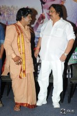 Kobbari Matta Movie Motion Poster Launch